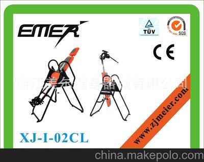 浙江美尔健身器械诚招全国代理 携手供应EMER皮革倒立机、倒立椅、倒挂器，共创健康事业