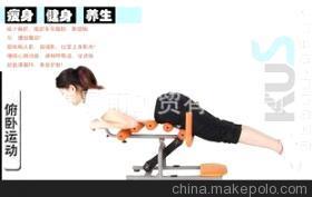 浙江晨雨健身器材销售部 专业代理与销售，赋能健康生活