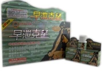 舒摩尔嫩白露 价格、真伪与购买渠道全解析