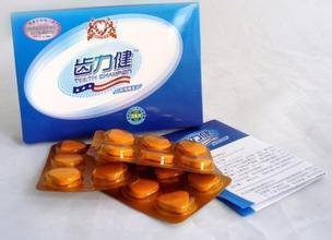 骨筋灵绿膏药效果、价格与厂家解析