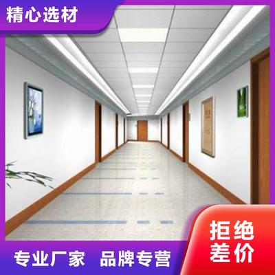 专注细节与品质 塑胶地板室外健身器材的代理与销售之道